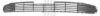 DIEDERICHS 1824045 Ventilation Grille, bumper